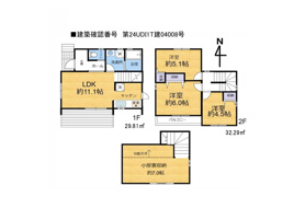 多摩市連光寺3丁目　新築戸建の間取り
