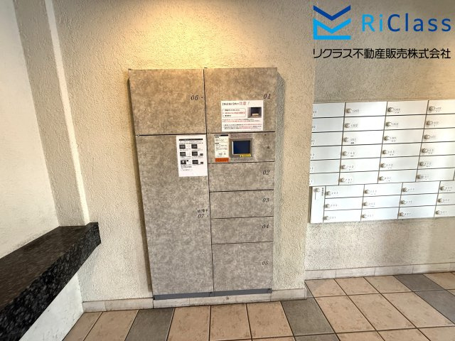 宅配ボックスもあります