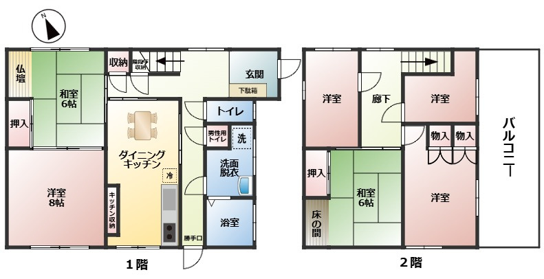 間取り：331000013257