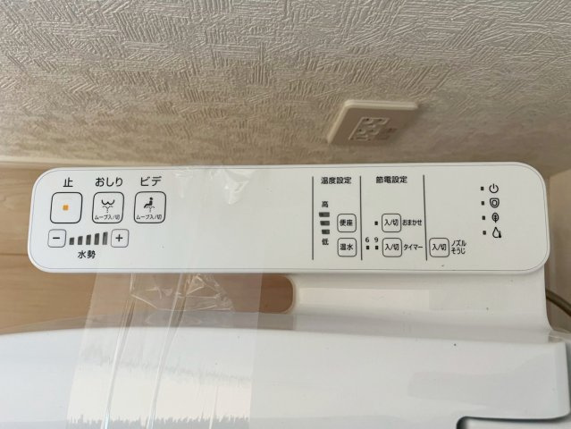 年中便座が温かいので、冬の寒い日など温かい便座に座れます。