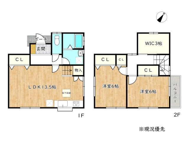 間取り：328000550266