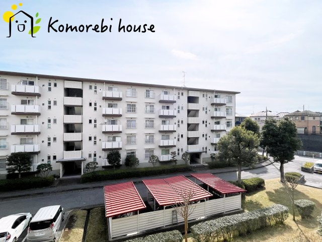 物件からの眺望です