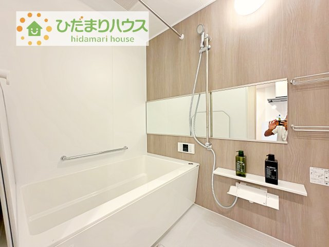 大人が足を伸ばしても十分な広さ！一人でゆっくりくつろぐ時間も大切です！