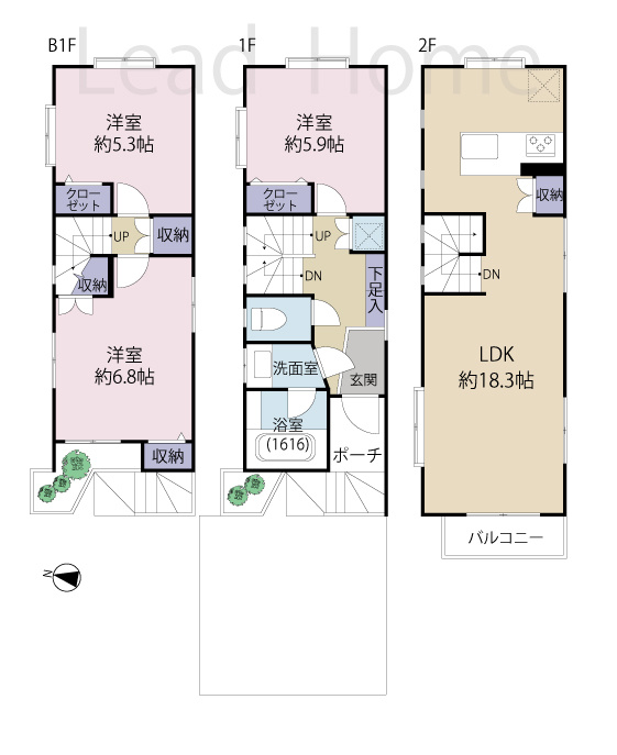間取り：313004897981