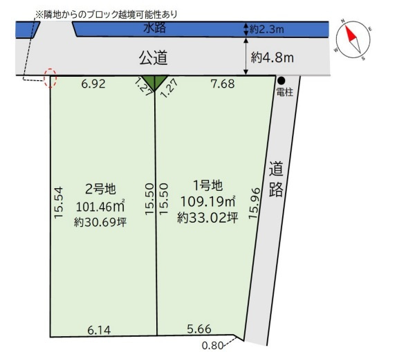 区画図：328000680935