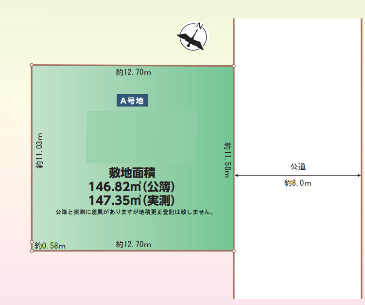 区画図：311002499621