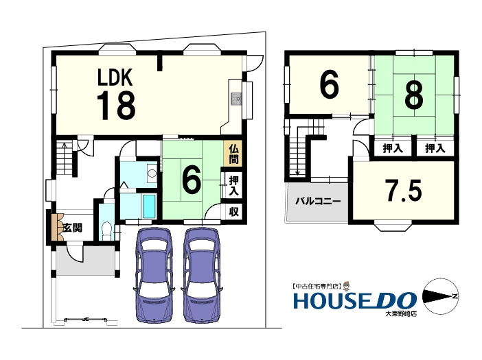 間取り：327002180150