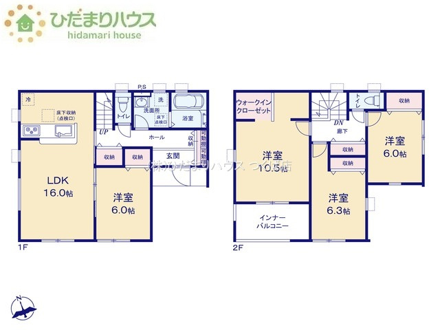 間取り：308000184473