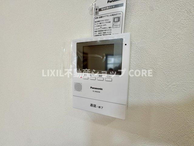 ＴＶモニター付インターホンでセキュリティ面にも配慮。小さなお子様のお留守番でも安心なアイテムです。　