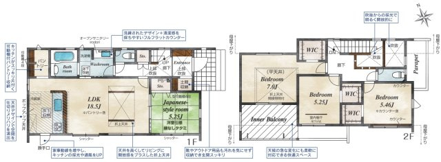 間取り：322000644741