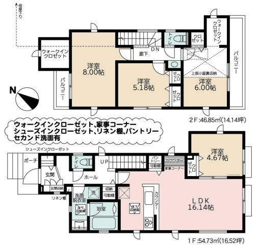 間取り：313004291593