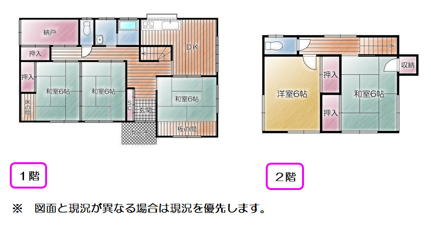 間取り：322000590219