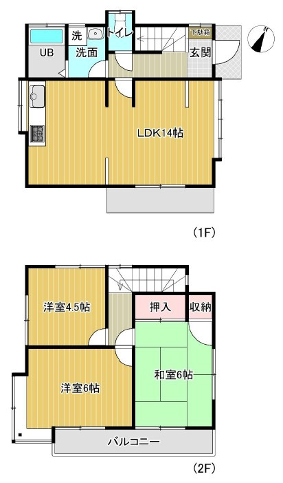 間取り：313004845108