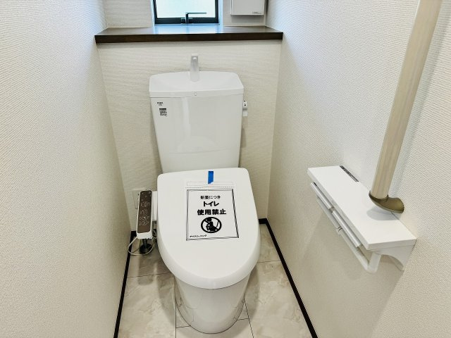 ～暖房温水洗浄機能付きトイレ　冬場は特に嬉しい機能ですね～
