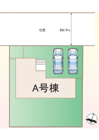～北側6ｍに面しています　陽当たり・風通し良好～