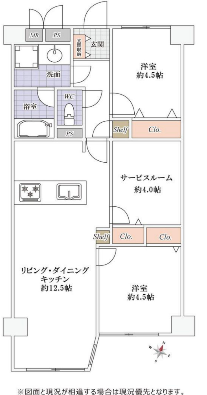 間取り：313004779912