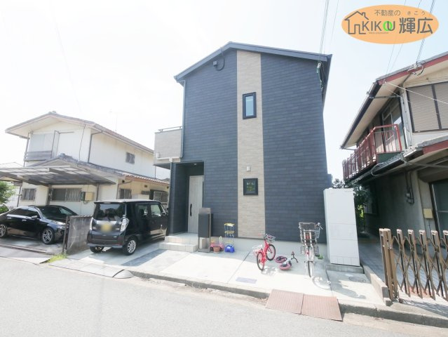 外観：328000522767