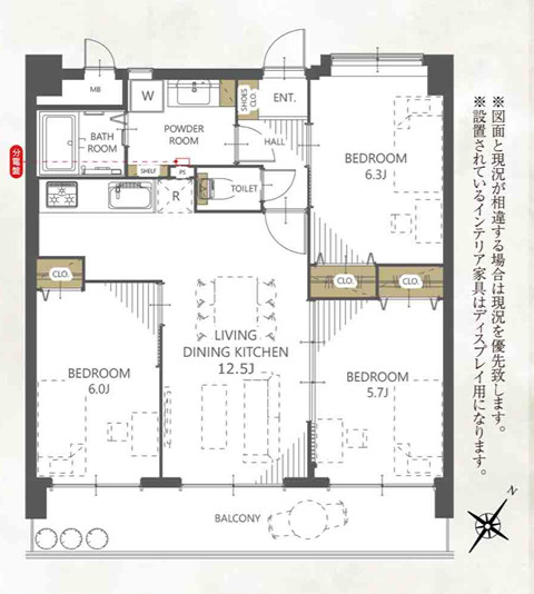 間取り：340000275926