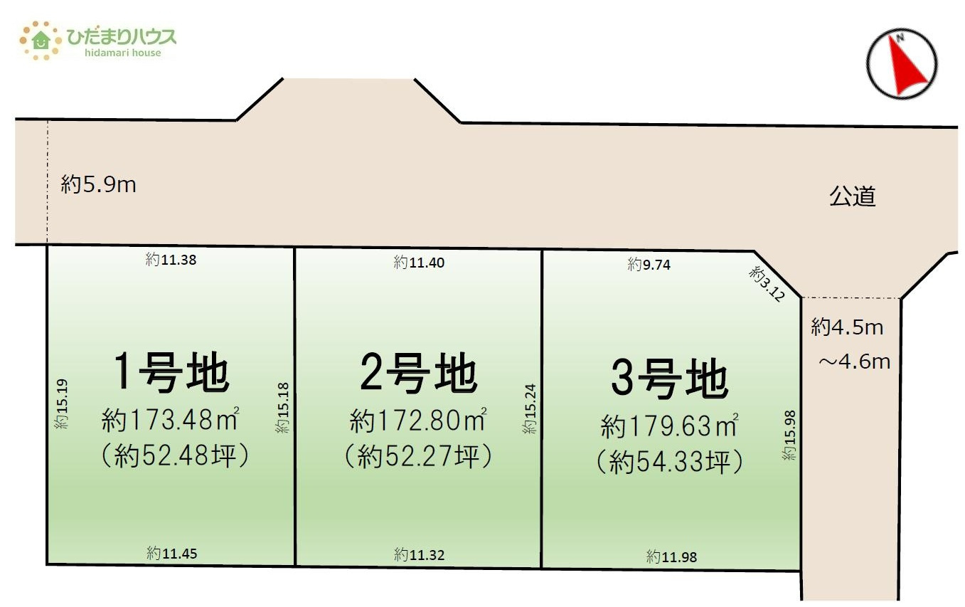区画図：308000176677