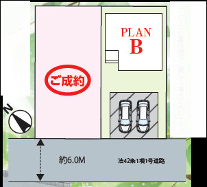 敷地広々、地盤調査済みで安心。駐車や生活動線も快適です。