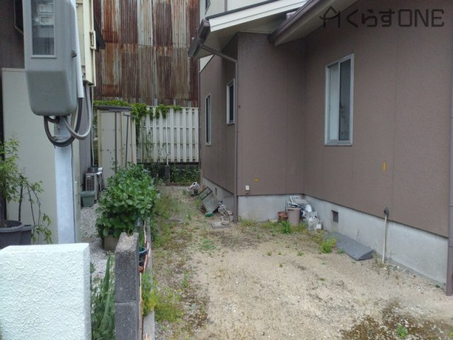 庭