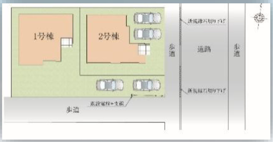 ■全2棟の1号棟　■カースペース2台可能　