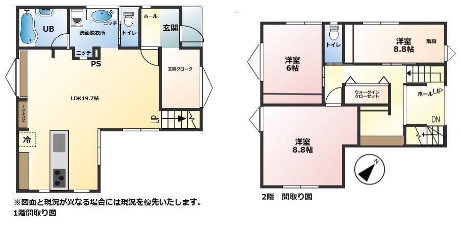 間取り：322000563644