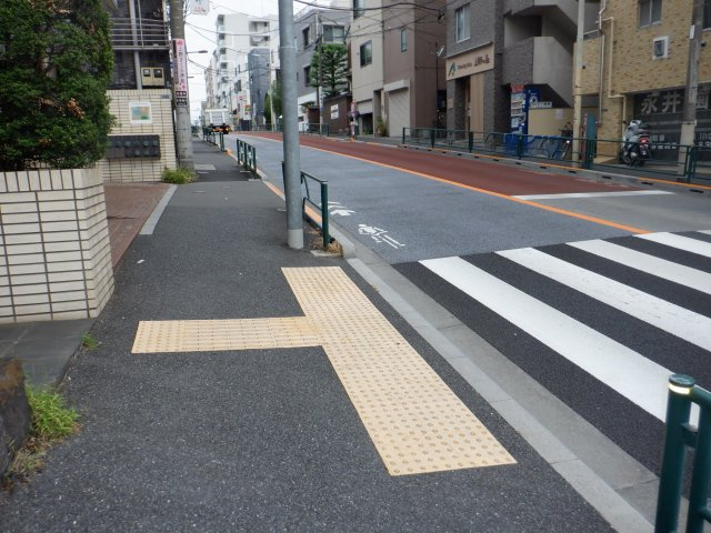 前面道路