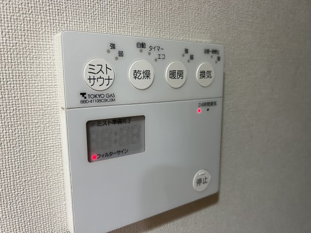 浴室乾燥機付きです