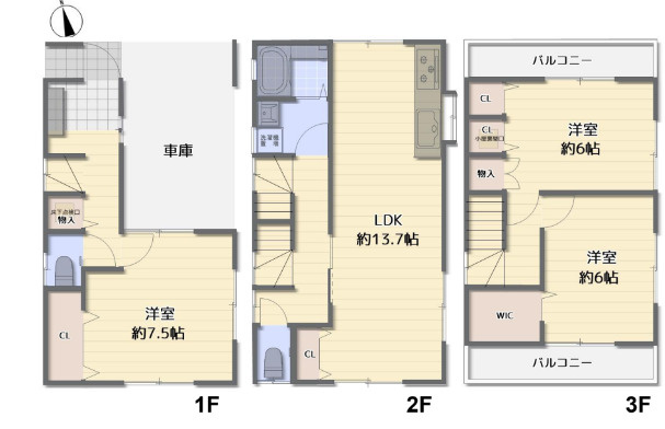 間取り：313004538815