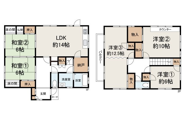 間取り：327002234996