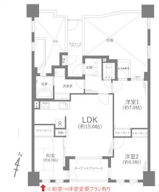 間取り：314002746380