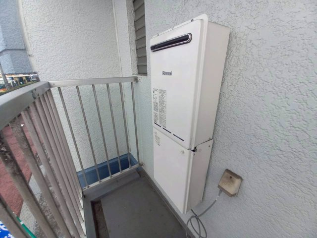 給湯器