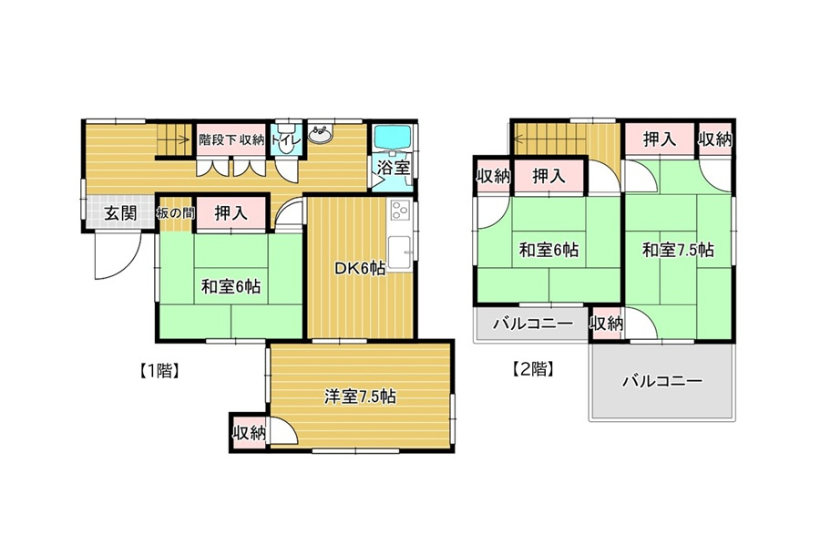 間取り：311002370918