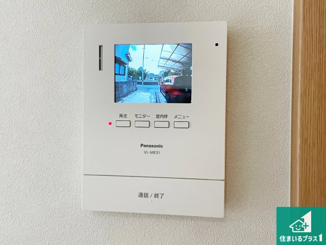 来訪者の姿が確認できるインターホン！　