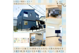 霞ヶ関戸建て (三井ホーム施工/全館空調売戸建)の外観