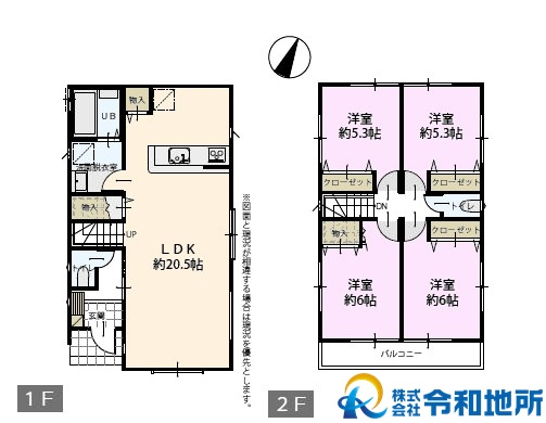 間取り：314002574659