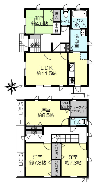 間取り：328000523929