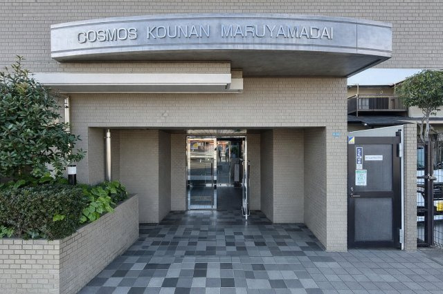 ◆その邸が魅せる、気品・上質・重厚感・極細やかさ、そのすべては訪れた者に安らぎと品性を与える特別な空間です。ここに住むからこそ意味がある。すべての（始まり）をここから迎えます。
