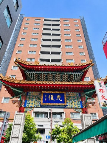 外観：328000679903