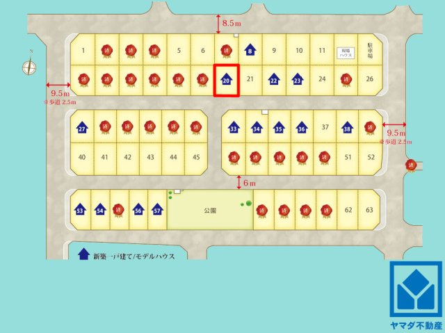 区画図
