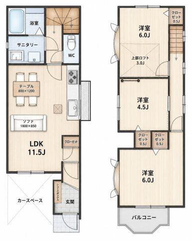 間取り：314002765314