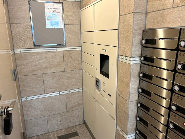共用部分