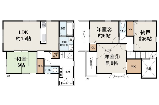 間取り：327001670322