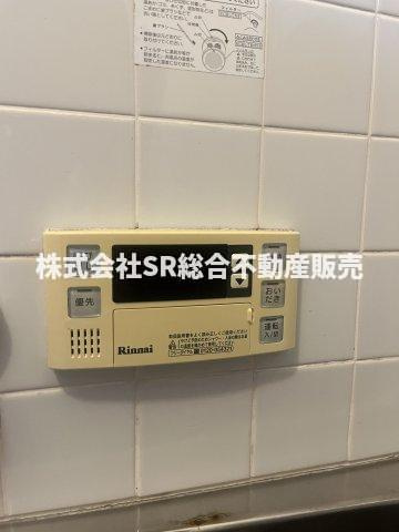 給湯器は追い炊き機能付き