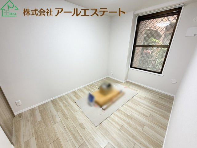 洋室