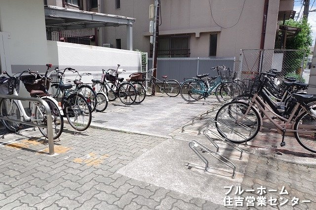 敷地内駐輪場がございます！