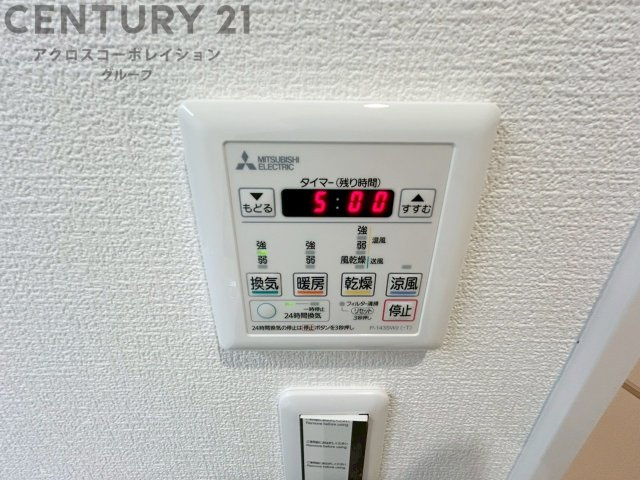 暖房機能があるため、冬場でも温かい浴室で入浴でき、乾燥機能があるため、水気を素早く取り除けます。また、換気機能があるため、湿気を素早く排出してカビや雑菌の発生を防ぐことができます。　