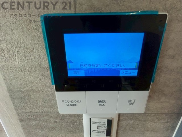 訪問者が来たときにテレビ画面で確認できるため、安心してドアを開けられます。録画機能があるものもあり、留守中に来訪者を記録しておくことができます。利便性が高く、セキュリティ面でも安心です。　