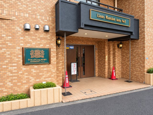 【エントランス】